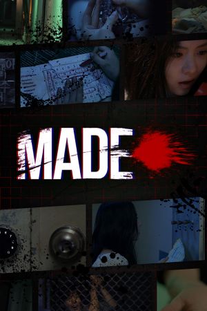 MADE: Interactive Movie – 01. Run away!