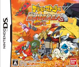 image-https://media.senscritique.com/media/000020195900/0/Digimon_Story_Super_Xros_Wars_Red.jpg