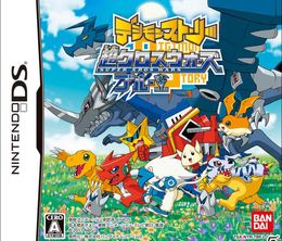 image-https://media.senscritique.com/media/000020195902/0/Digimon_Story_Super_Xros_Wars_Blue.jpg