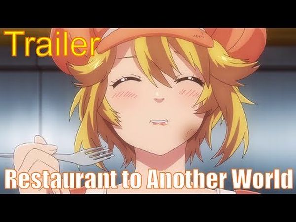 Restaurant to Another World