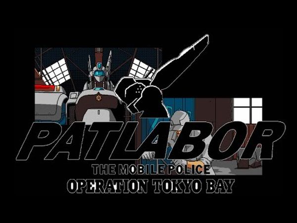 Kidō Keisatsu Patlabor: Operation Tokyo Bay