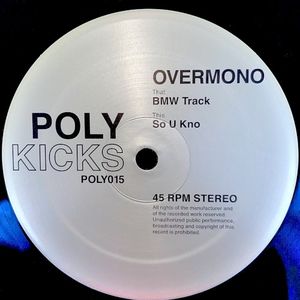 BMW Track / So U Kno (Single)