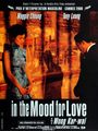 Affiche In the Mood for Love