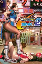 Jaquette Capcom vs. SNK 2: Mark of the Millennium 2001 Jaquette Capcom vs. SNK 2: Mark of the Millennium 2001