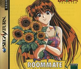 image-https://media.senscritique.com/media/000020199204/0/roommate_ryoko_in_summer_vacation.jpg