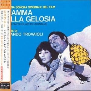 Dramma della gelosia (tutti i particolari in cronaca) (OST)