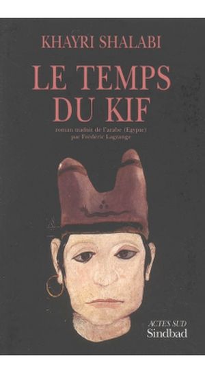 Le Temps du kif