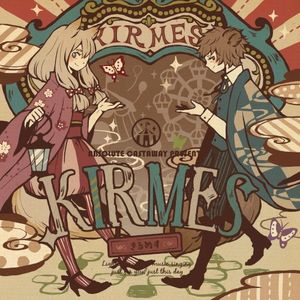 KIRMES (EP)