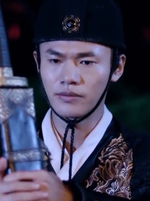 Wáng Jùn