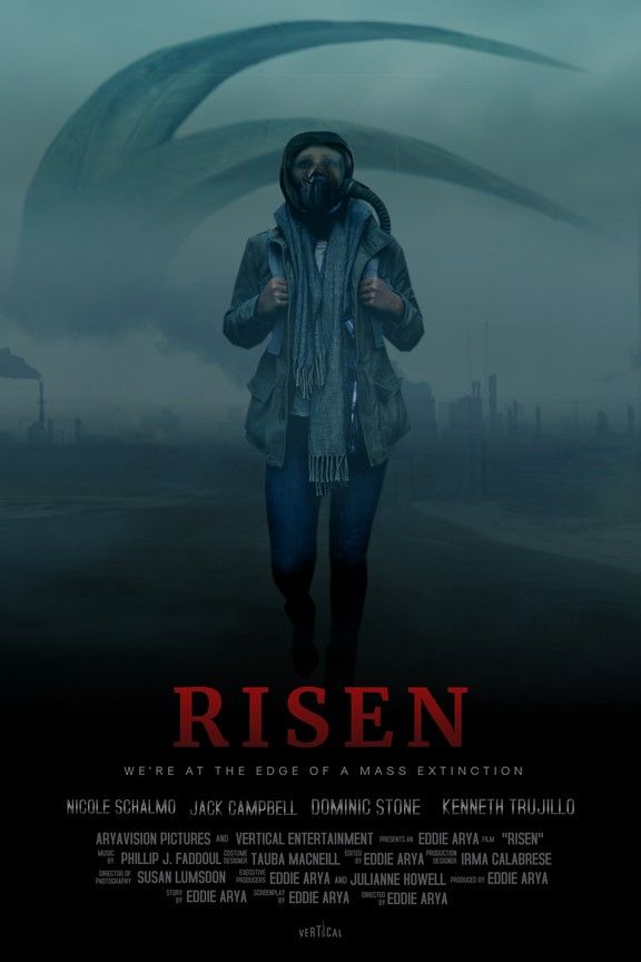 Risen все рецепты