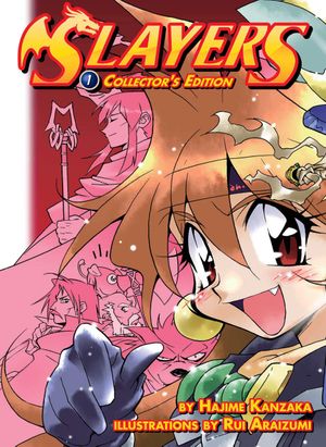 Slayers - Collector's Edition 1