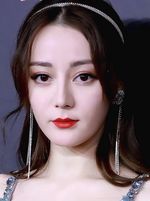 Dilraba Dilmurat