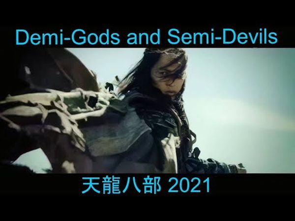 Demi-Gods and Semi-Devils