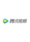 Tencent Video