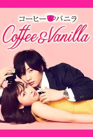 Coffee & Vanilla