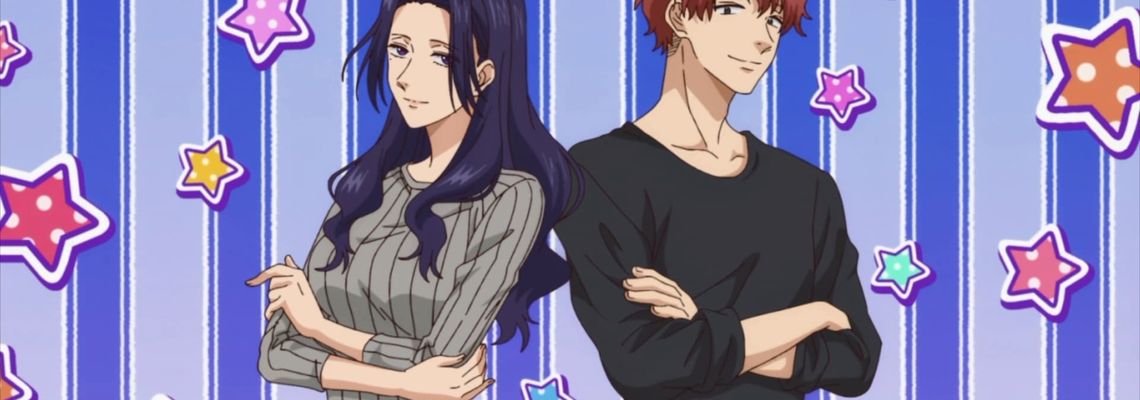 Cover Life Lessons with Uramichi-Oniisan