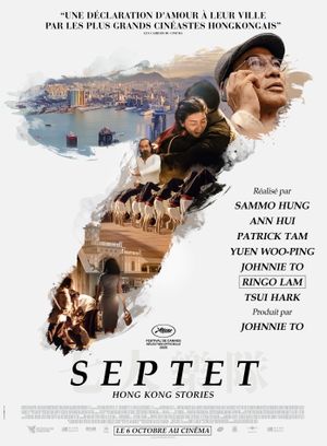Septet: The Story of Hong Kong