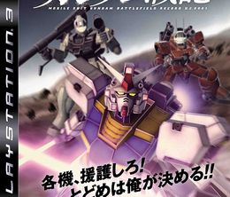 image-https://media.senscritique.com/media/000020210761/0/Mobile_Suit_Gundam_Battlefield_Record_U_C_0081.jpg