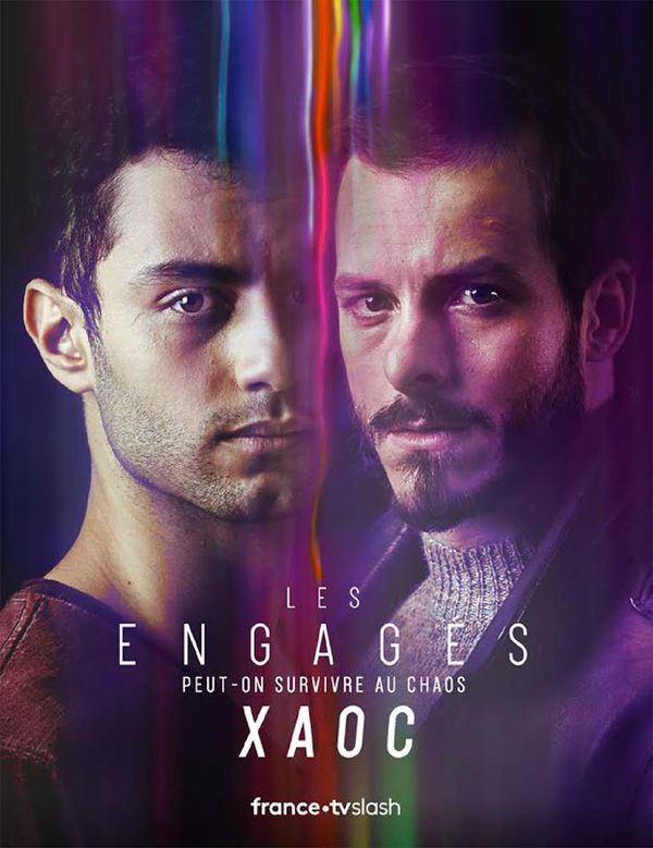 Les Engagés : XAOC