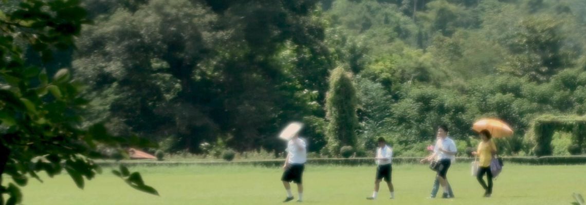 Cover People on Sunday