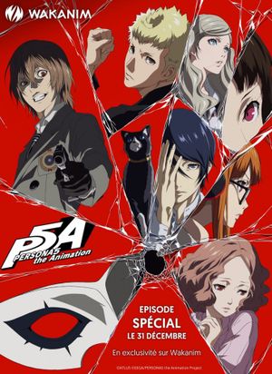 Persona 5 the Animation OAV