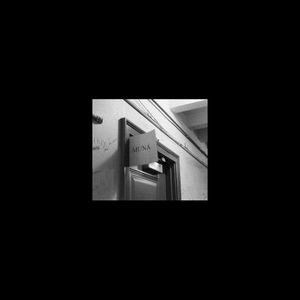 About U: One Year On (EP)