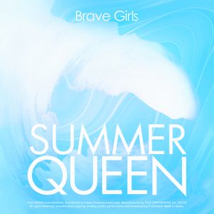 Summer Queen (EP)