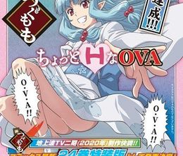 image-https://media.senscritique.com/media/000020219116/0/Tsugumomo_Slightly_H.jpg