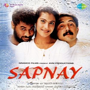 Sapnay (OST)