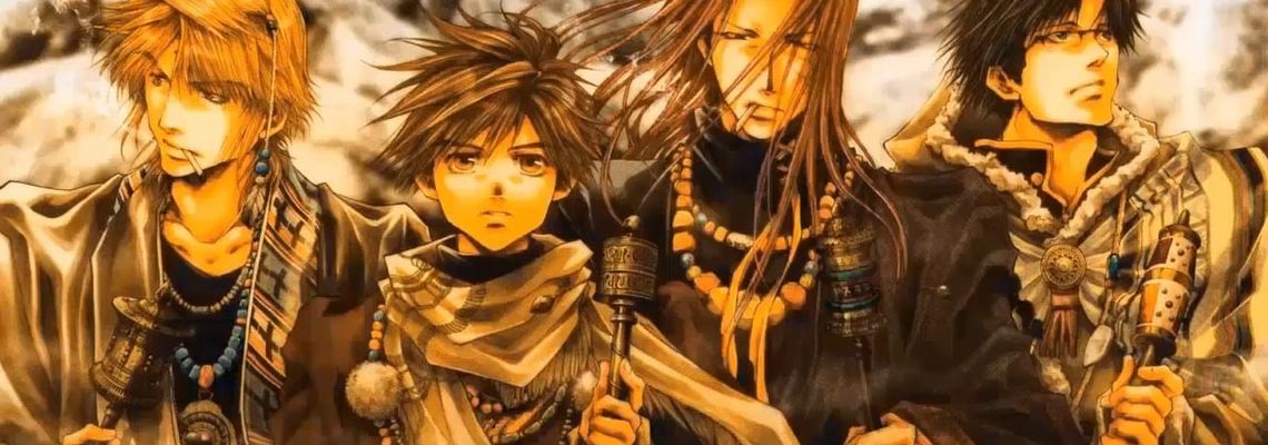 Cover Saiyuki Reload Gunlock