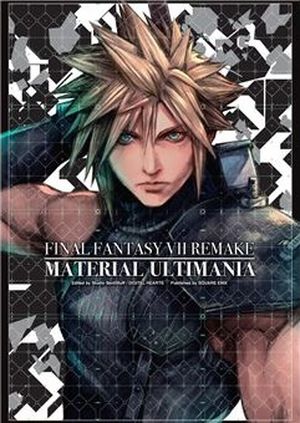 Final Fantasy VII Remake - Material Ultimania