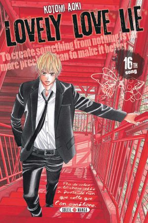 Lovely Love Lie, tome 16