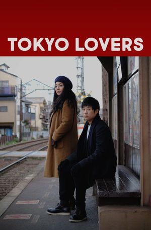 Tokyo Lovers