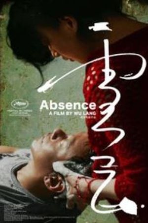 Absence