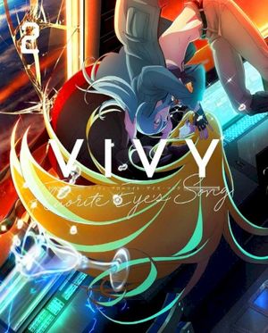 Vivy -Fluorite Eye's Song- 第2巻 特典CD (Single)