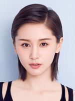 Wáng Zǐ-Wén (Olivia Wang)