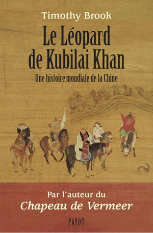 Le Léopard de Kubilai Khan