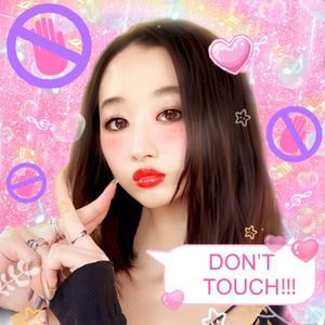 Don’t Touch (Single)