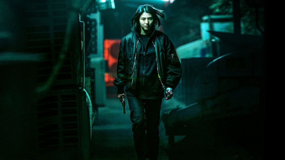 My Name Drama (2021) SensCritique