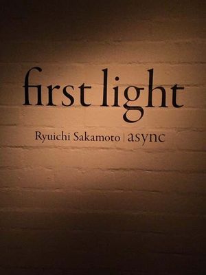 async - First Light