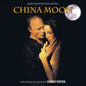 China Moon (OST)