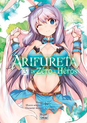 Arifureta : De zéro à héros, tome 3