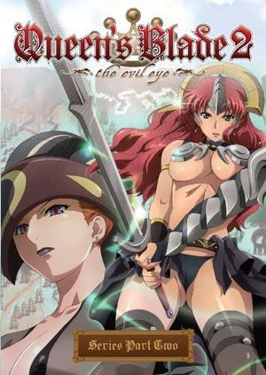 Queen's Blade 2: The Evil Eye