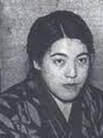 Fumiko Kaneko