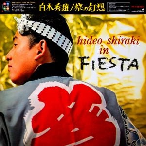 Hideo Shiraki in Fiesta