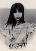 Yoshiko Sai