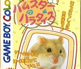 image-https://media.senscritique.com/media/000020243232/0/hamster_paradise.jpg