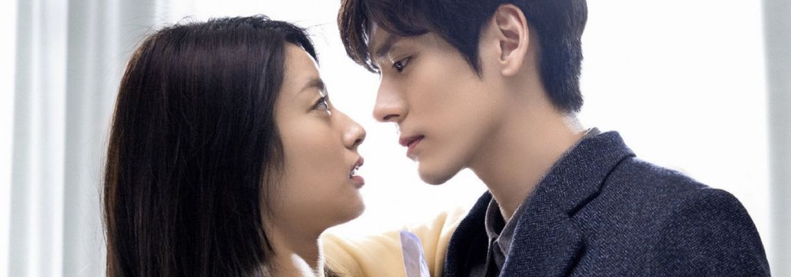 Cover Perfect and Casual