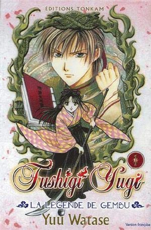 Fushigi Yûgi : La Légende de Gembu