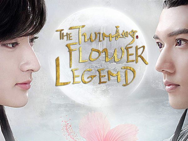 The Twin Flower Legend